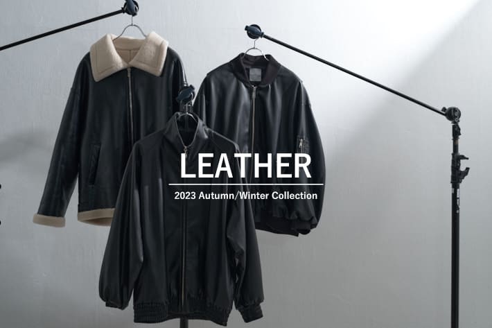 Lui's 2023 Lui's leather collection