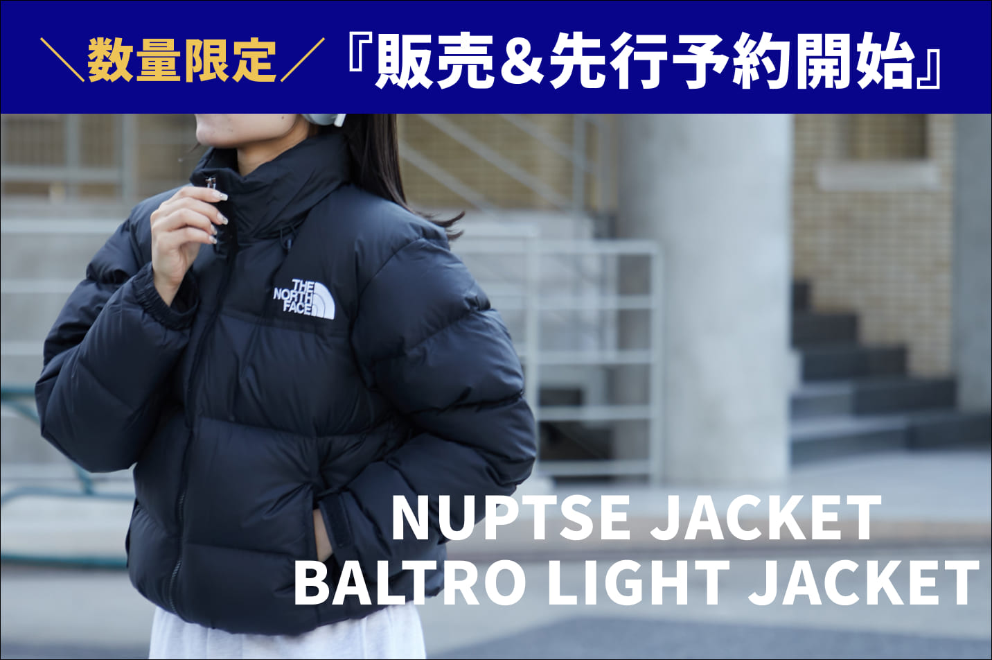 THE NORTH FACE】先行予約＆販売開始！ | CIAOPANIC TYPY(チャオ