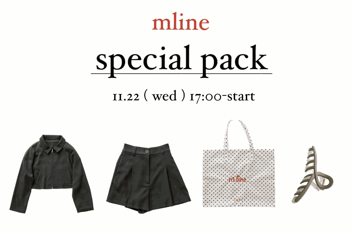 special pack 再販決定！！ | mystic(ミスティック)のニュース | PAL 