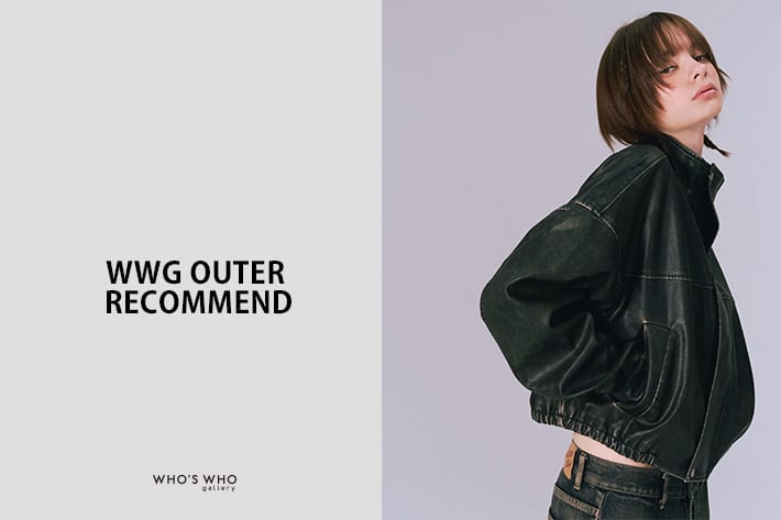 WHO’S WHO gallery 【Recommend Outer】