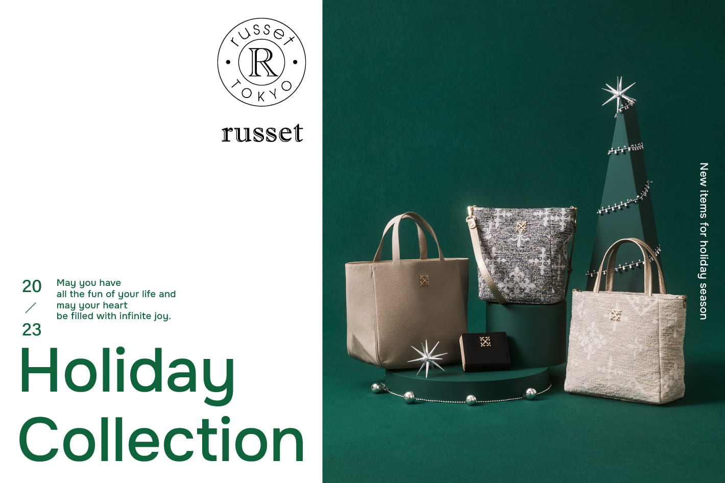 Holiday Collection】モノグラムパーツネックレス | russet(ラシット