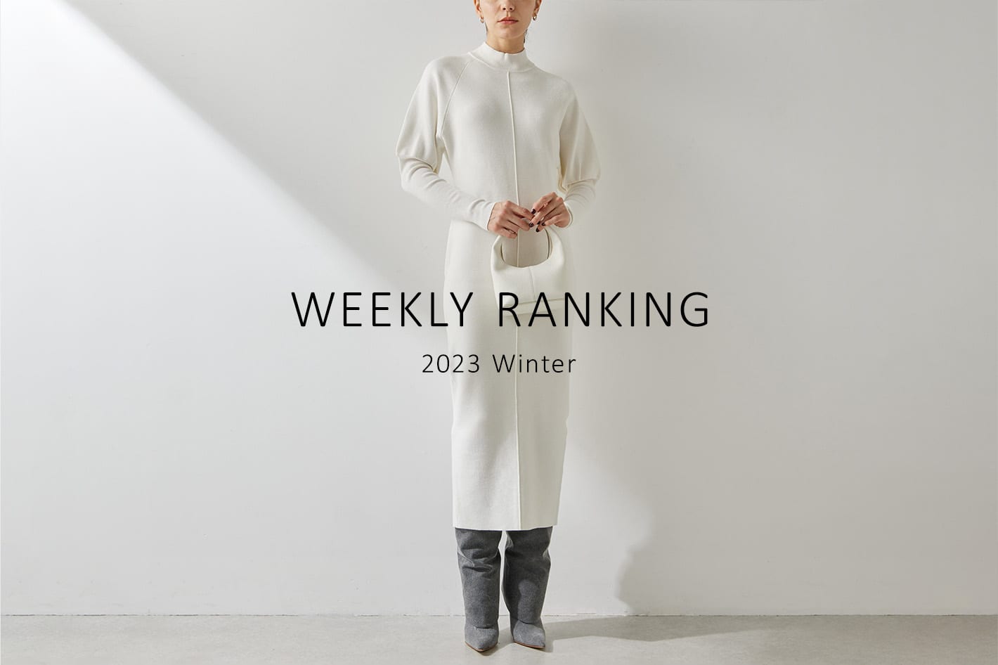 Whim Gazette 【WEEKLY RANKING】今週人気の予約アイテムTOP10！