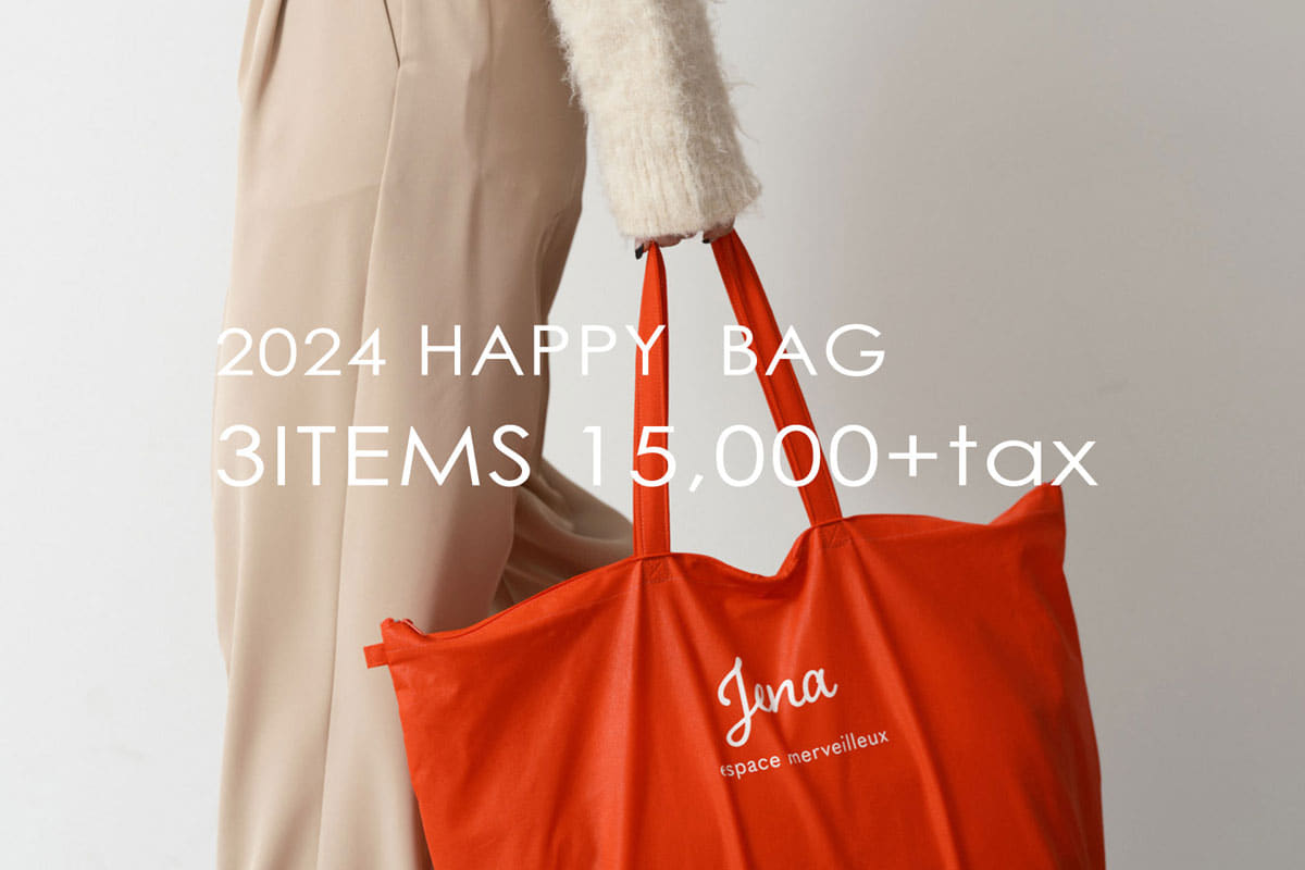Jena　espace merveilleux 【JENA】HAPPY BAG 2024予約販売開始！