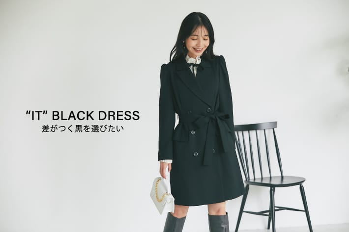 La boutique BonBon “IT”BLACK DRESS 差がつく黒を選びたい