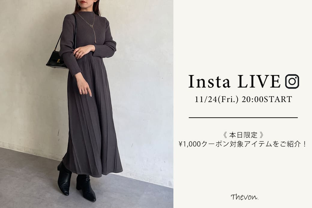 Thevon 【insta LIVE】11/24(金)配信分アーカイブ公開中！
