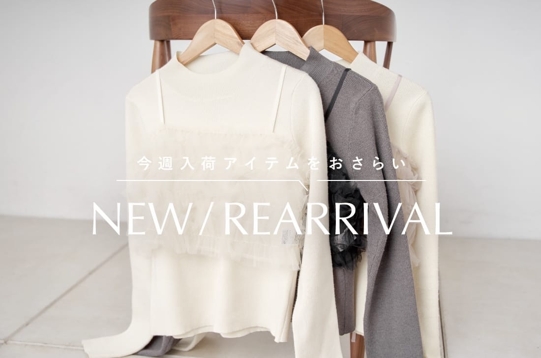 Chico NEW/REARRIVAL ITEMS