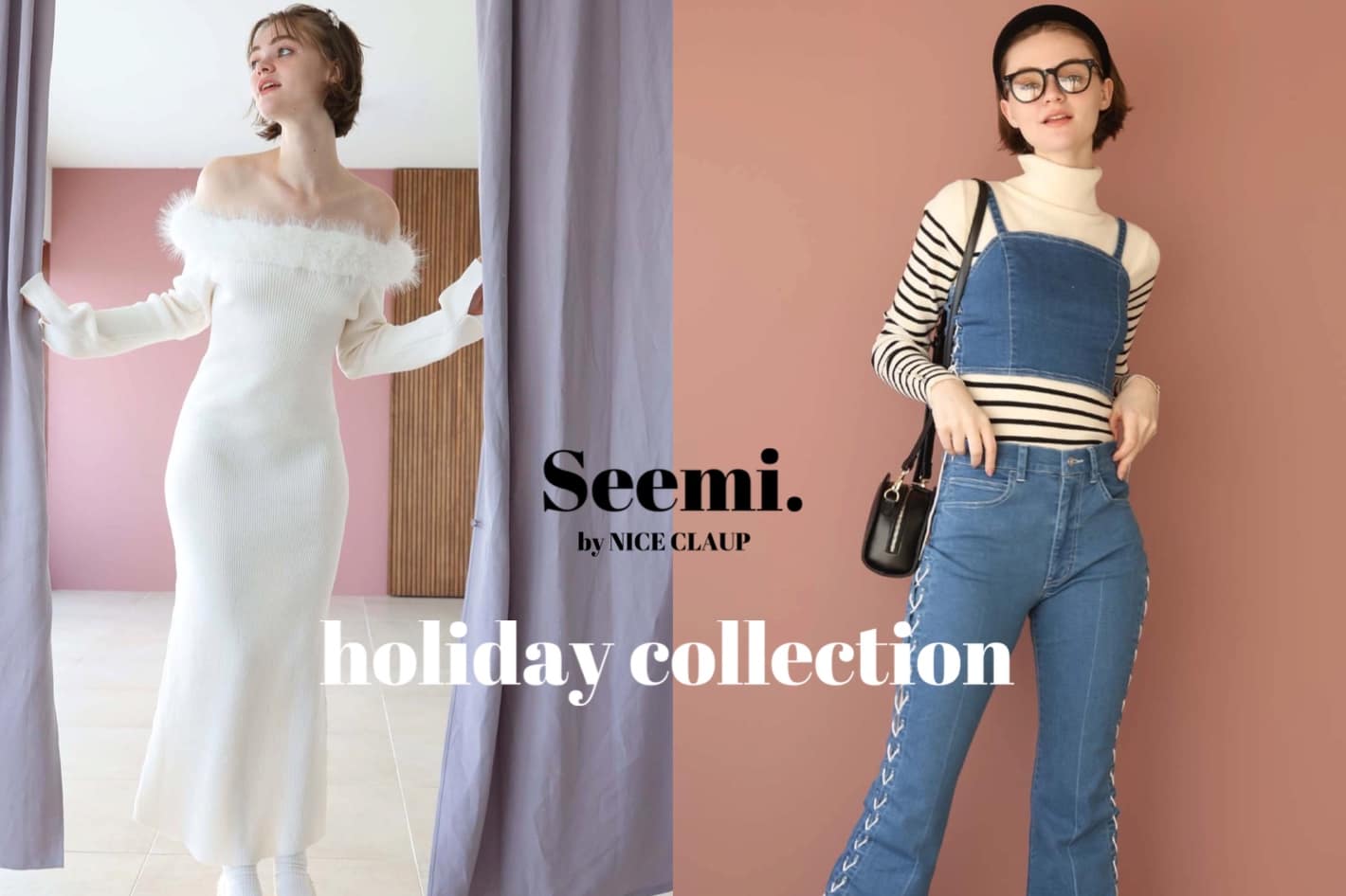 Seemi.by NICE CLAUP 2023 holiday collection