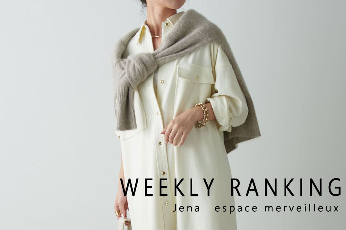 Jena　espace merveilleux WEEKLY RANKING TOP10