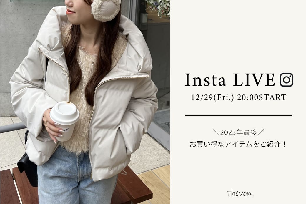 Thevon 【insta LIVE】12/29(金)配信分アーカイブ公開中！