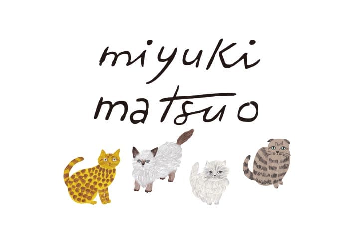 BIRTHDAY BAR 松尾ミユキの猫雑貨を発売！