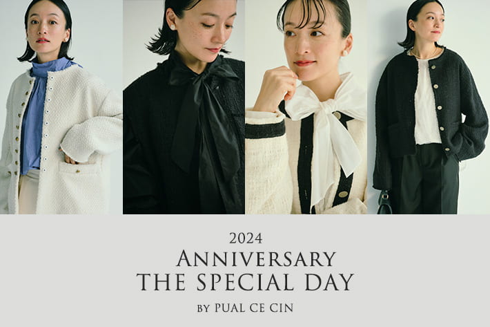 PUAL CE CIN 2024 Anniversary THE SPECIAL DAY by PUAL CE CIN