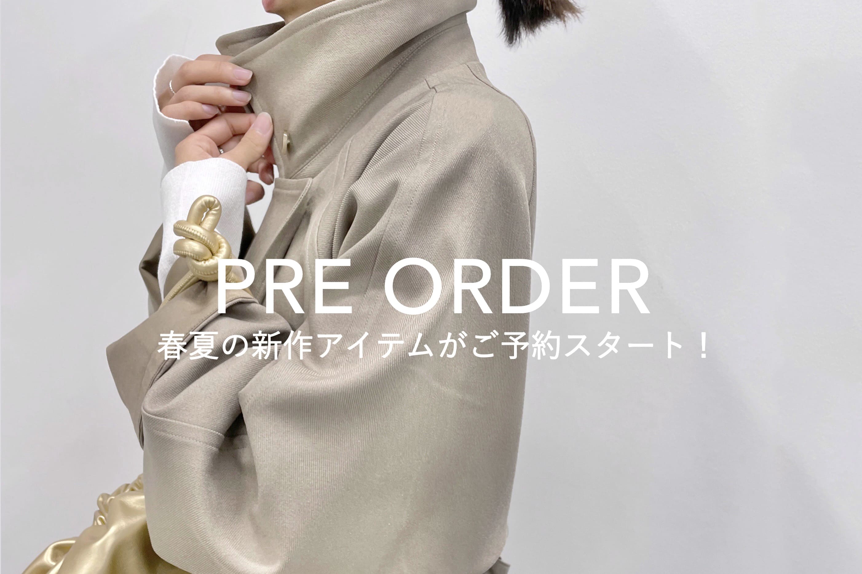 Omekashi 【PRE ORDER】2024SS新作アイテムがご予約スタート！