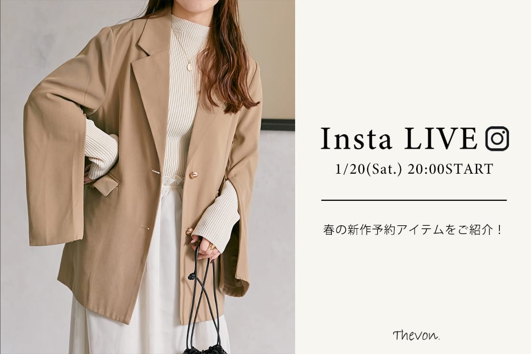 Thevon 【insta LIVE】1/20(土)配信分アーカイブ公開中！
