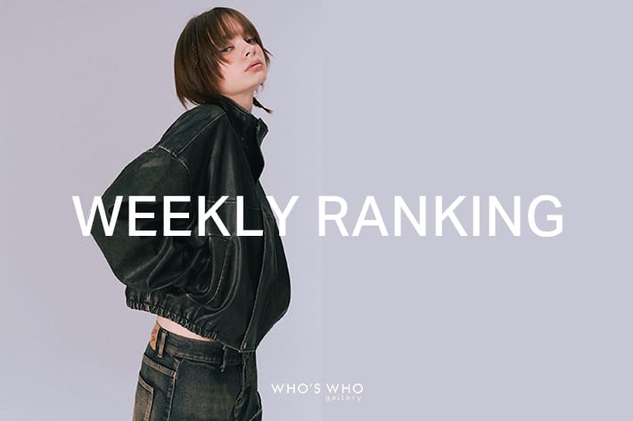 WHO’S WHO gallery 【WEEKLY RANKING -TOP5】