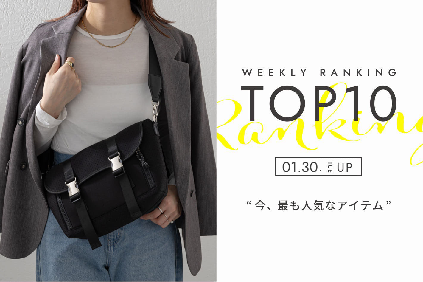 Pal collection WEEKLY RANKING TOP10