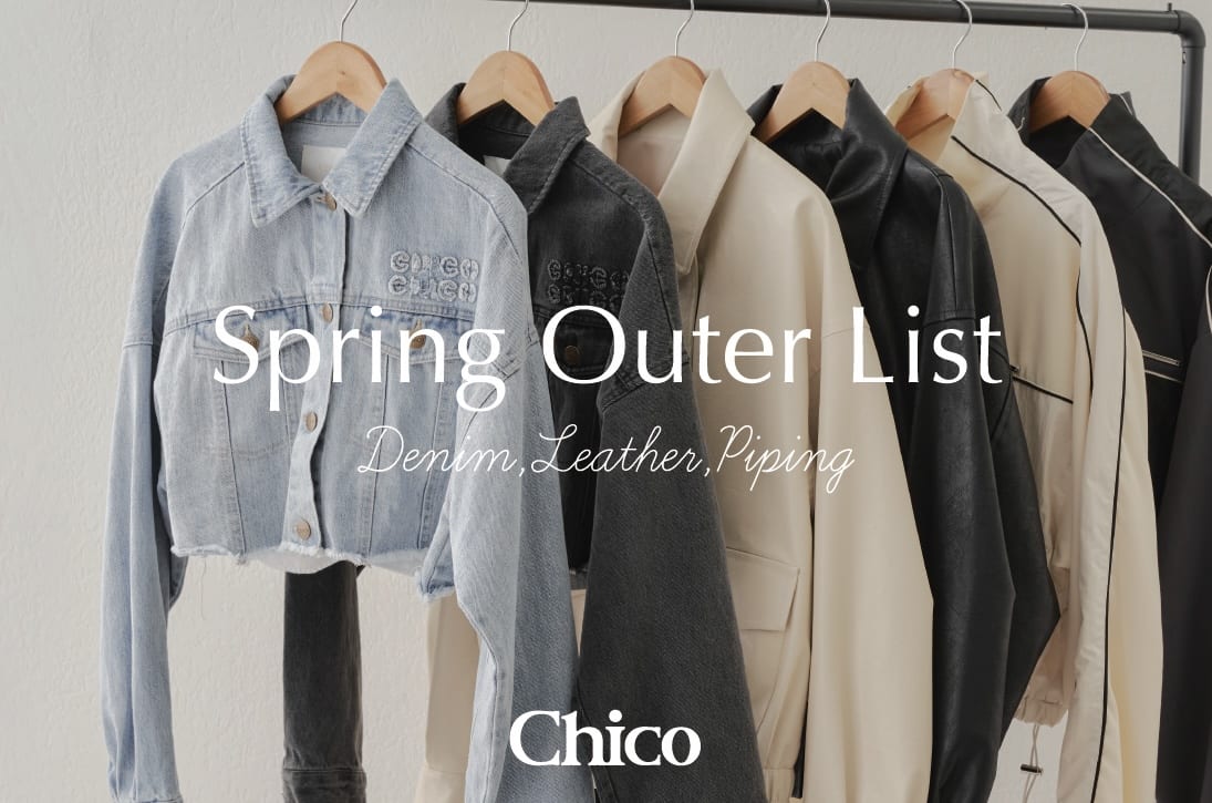 Chico 2024 Spring Outer List