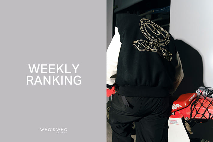WHO’S WHO gallery 【MENS】WEEKLY RANKING