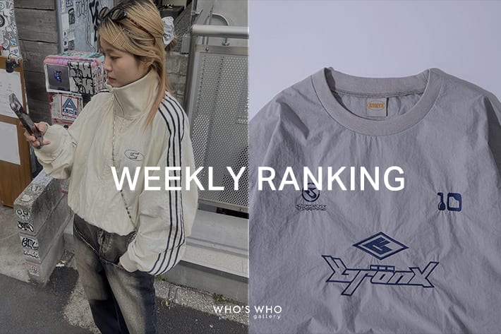 WHO’S WHO gallery 【WEEKLY RANKING】