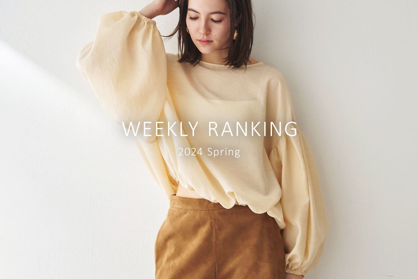 Whim Gazette 【WEEKLY RANKING】今週の人気アイテムTOP10！