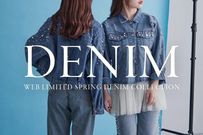 Remind me and forever - WEB LIMITED SPRING DENIM COLLCTION -