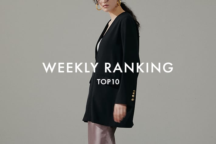 LARUTA WEEKLY RANKING TOP10《人気アイテムをcheck》