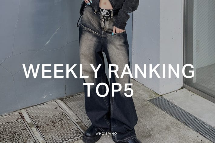 WHO’S WHO gallery 【WEEKLY RANNKING】