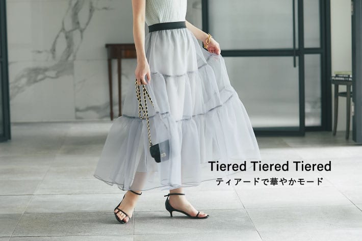 La boutique BonBon Tiered Tiered Tiered ティアードで華やかモード
