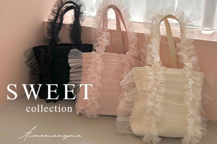 OLIVE des OLIVE 【推し活おすすめ！】Aimerianejoie Sweet collection