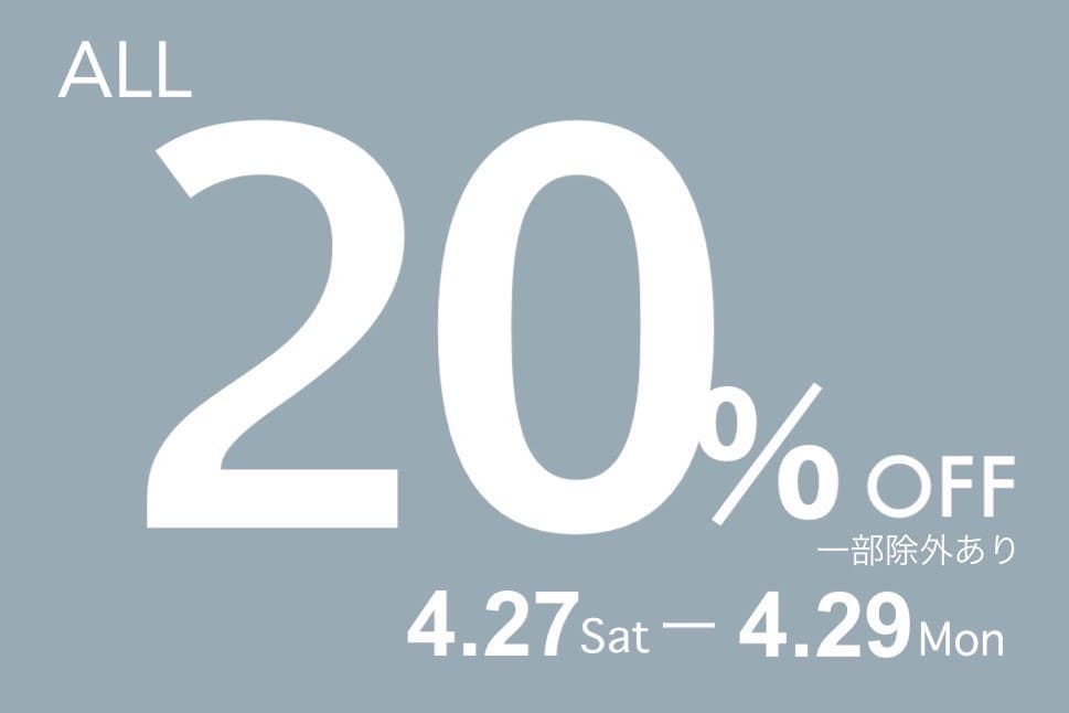 RAY CASSIN 【4/27(土)～4/29(月)まで】PAL CLOSET特別価格！