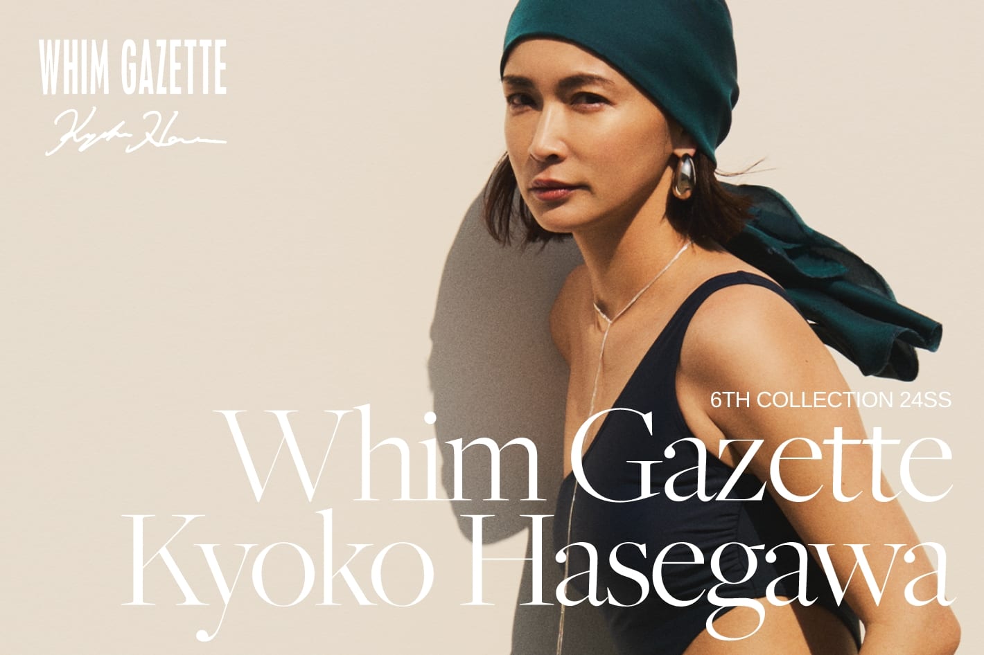 Whim Gazette KYOKO HASEGAWA × Whim Gazette COLLABORATION COLLECTION