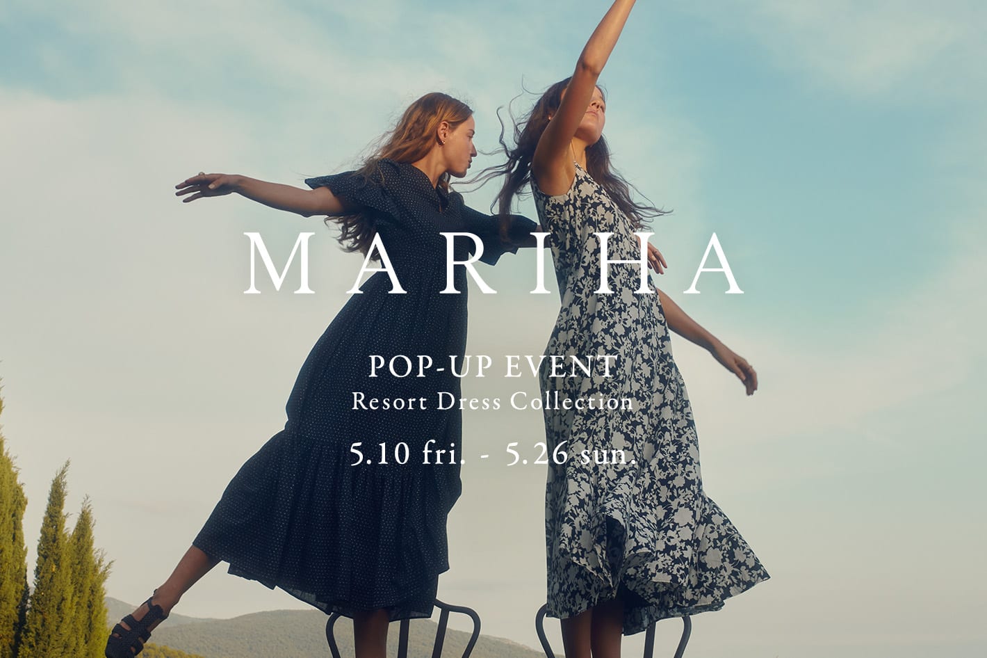 GALLARDAGALANTE MARIHA POP UP EVENT -Resort Dress Collection- 開催のお知らせ