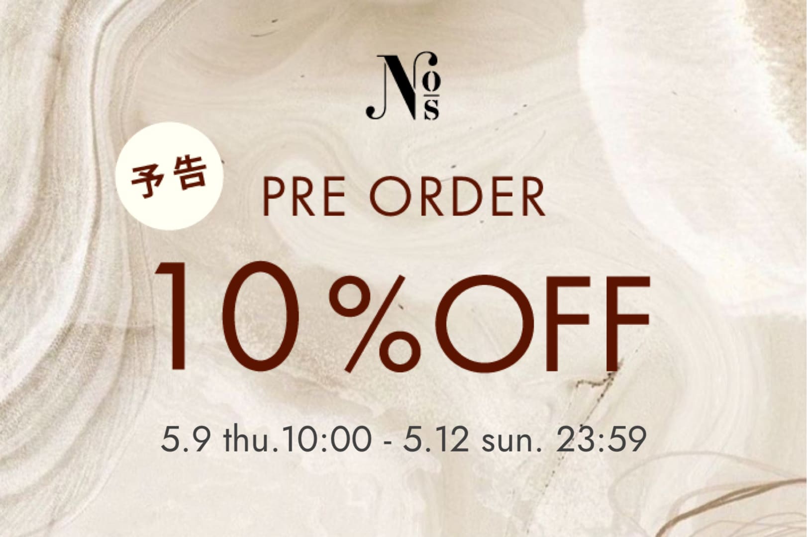 Drawing Numbers ＼予告／【4日間限定】先行予約アイテム10％OFFクーポン配信！