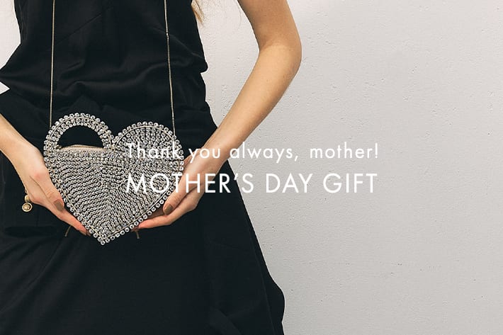 GALLARDAGALANTE 大切な人への感謝の気持ちを込めて…予算別『母の日』ギフトカタログ