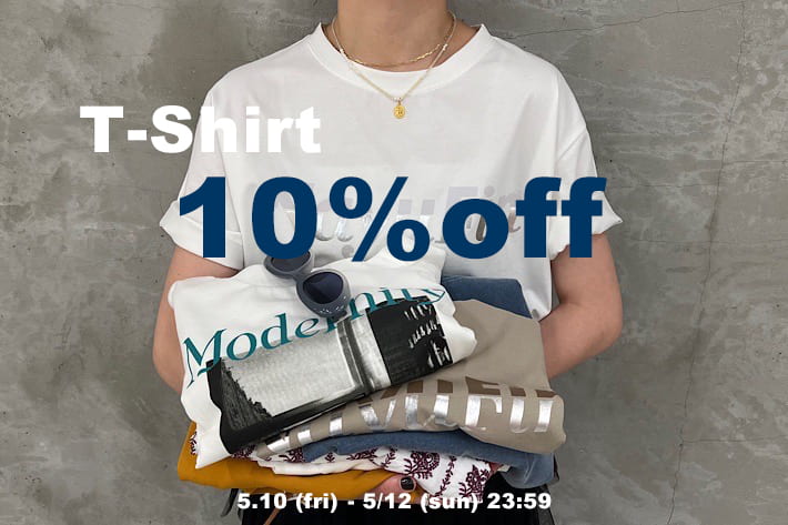 COLLAGE GALLARDAGALANTE 【3日間限定】Tシャツ/カットソー10％OFF！