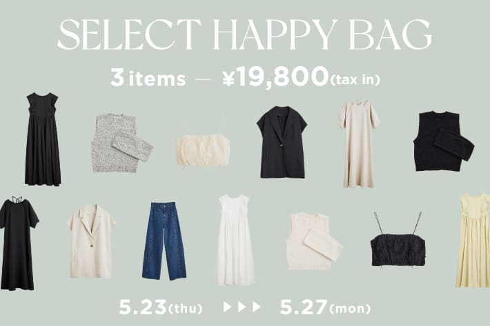 CAPRICIEUX LE'MAGE 【告知】SELECT HAPPY BAG 2024SS開催！
