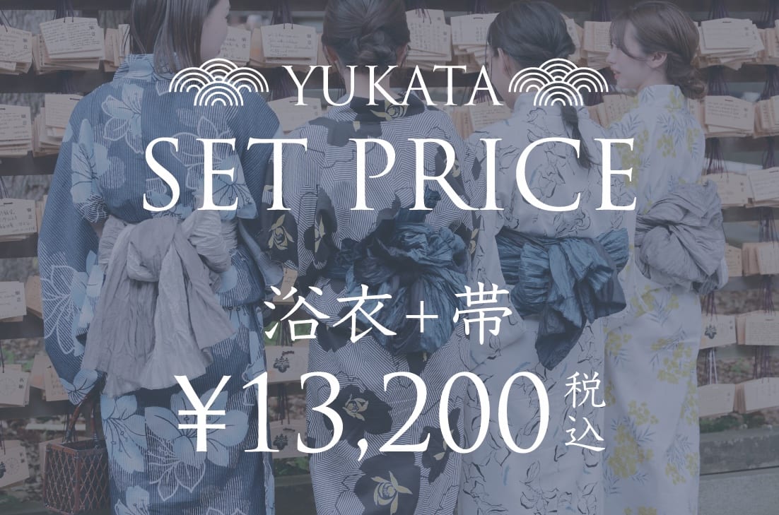 Chico 【浴衣＋帯のセットで13,200円(税込)】YUKATA SET PRICE