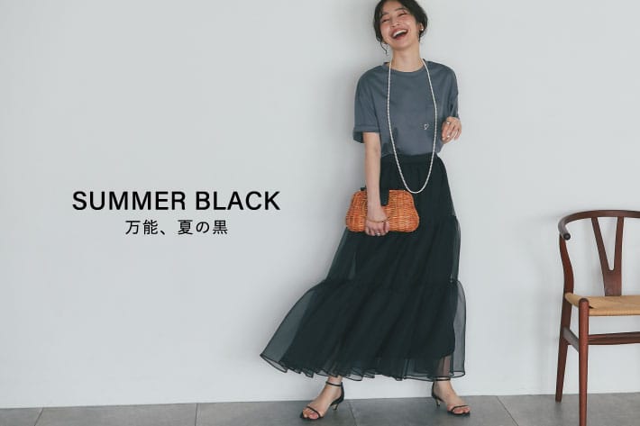 La boutique BonBon SUMMER BLACK 万能、夏の黒