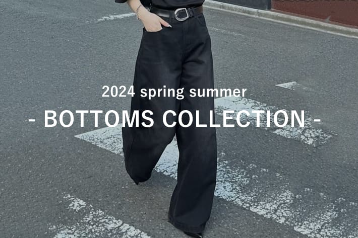 Lui's - 24ss BOTTOMS COLLECTION -