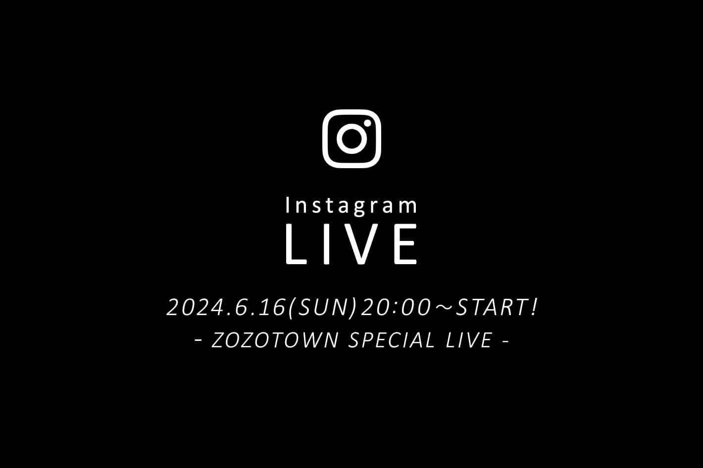 Whim Gazette 【LIVE】6月16日(日)ZOZOTOWN限定！スペシャルプライスアイテムをご紹介