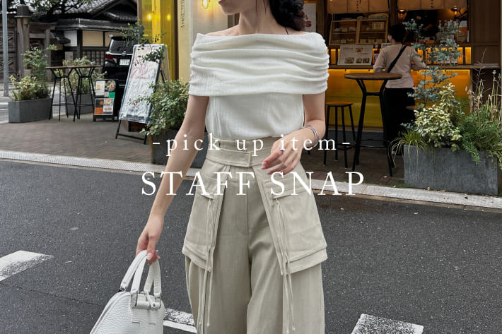 CAPRICIEUX LE'MAGE 【STAFF SNAP#11】程よい肌見せが叶う抜け感トップスをPICK UP！