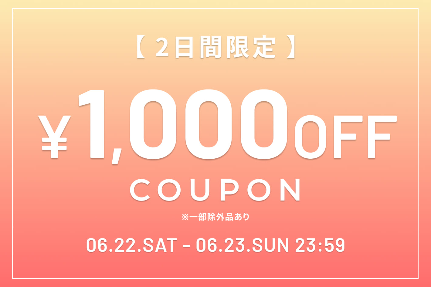 CIAOPANIC TYPY 【2日間限定】1,000円OFFクーポン