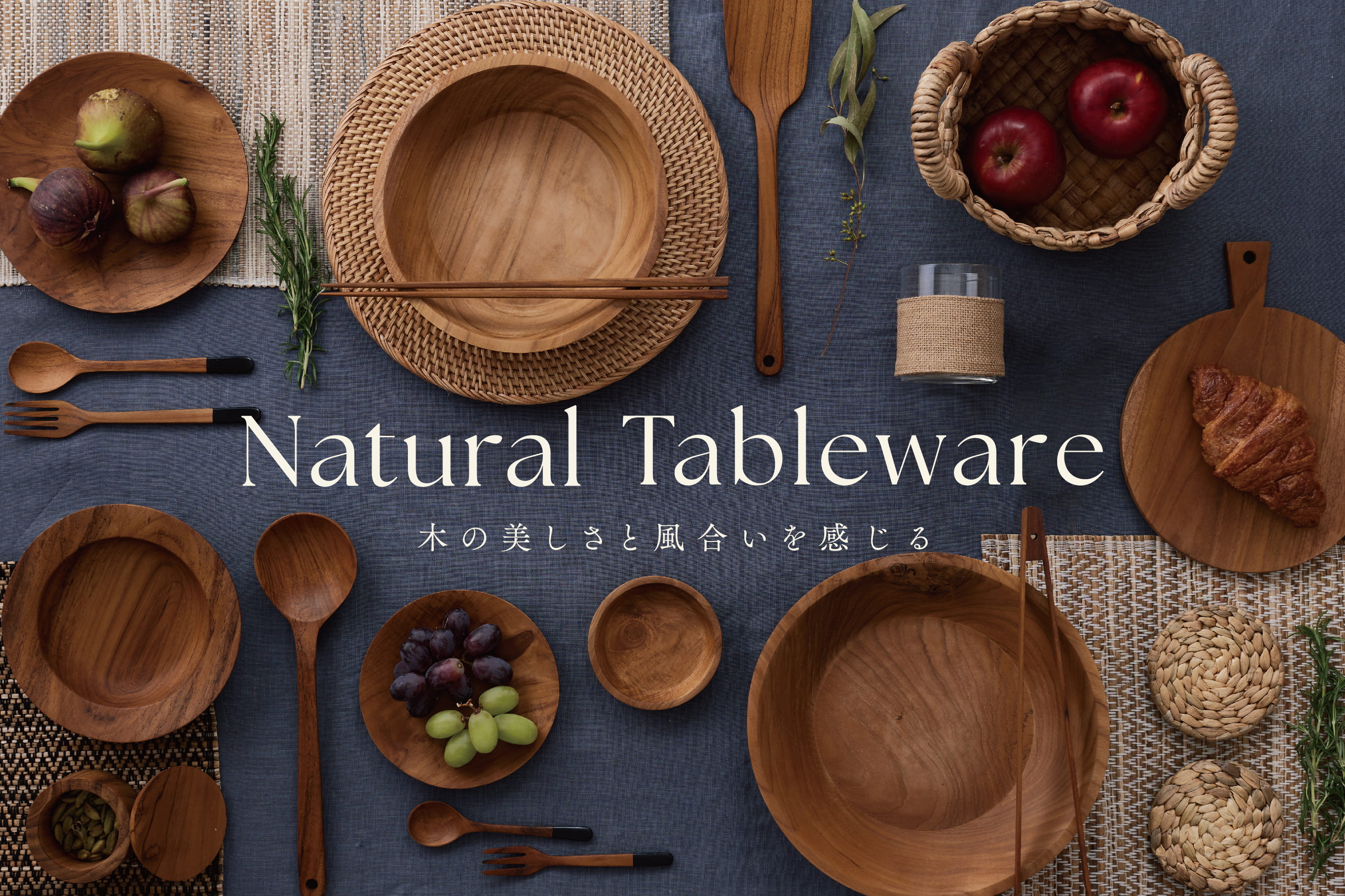 3COINS Natural Tableware