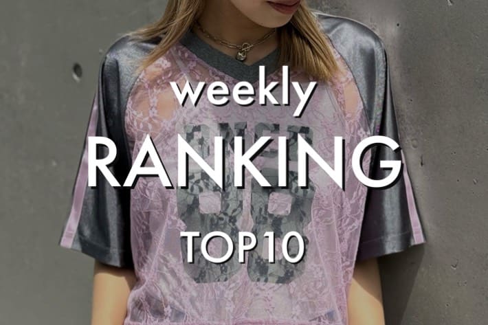 CIAOPANIC WEEKLY RANKING TOP10！