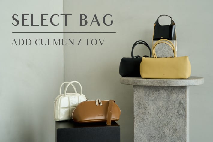 CAPRICIEUX LE'MAGE 【SELECT BAG】ADD CULUMN・tov 2024aw PRE ORDER