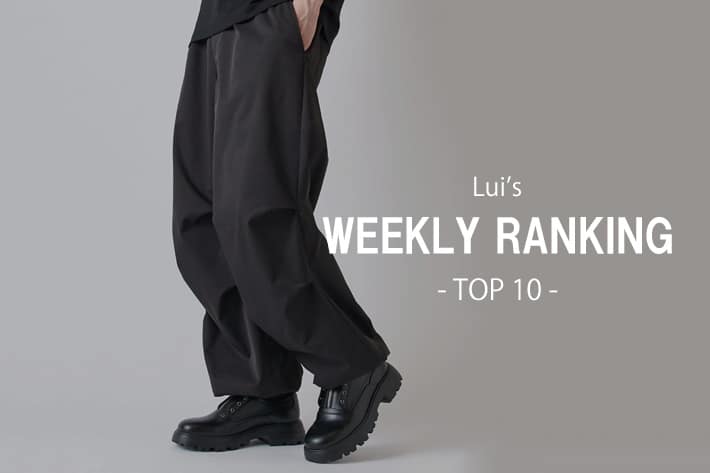 Lui's 【WEEKLY RANKING】人気アイテムTOP10