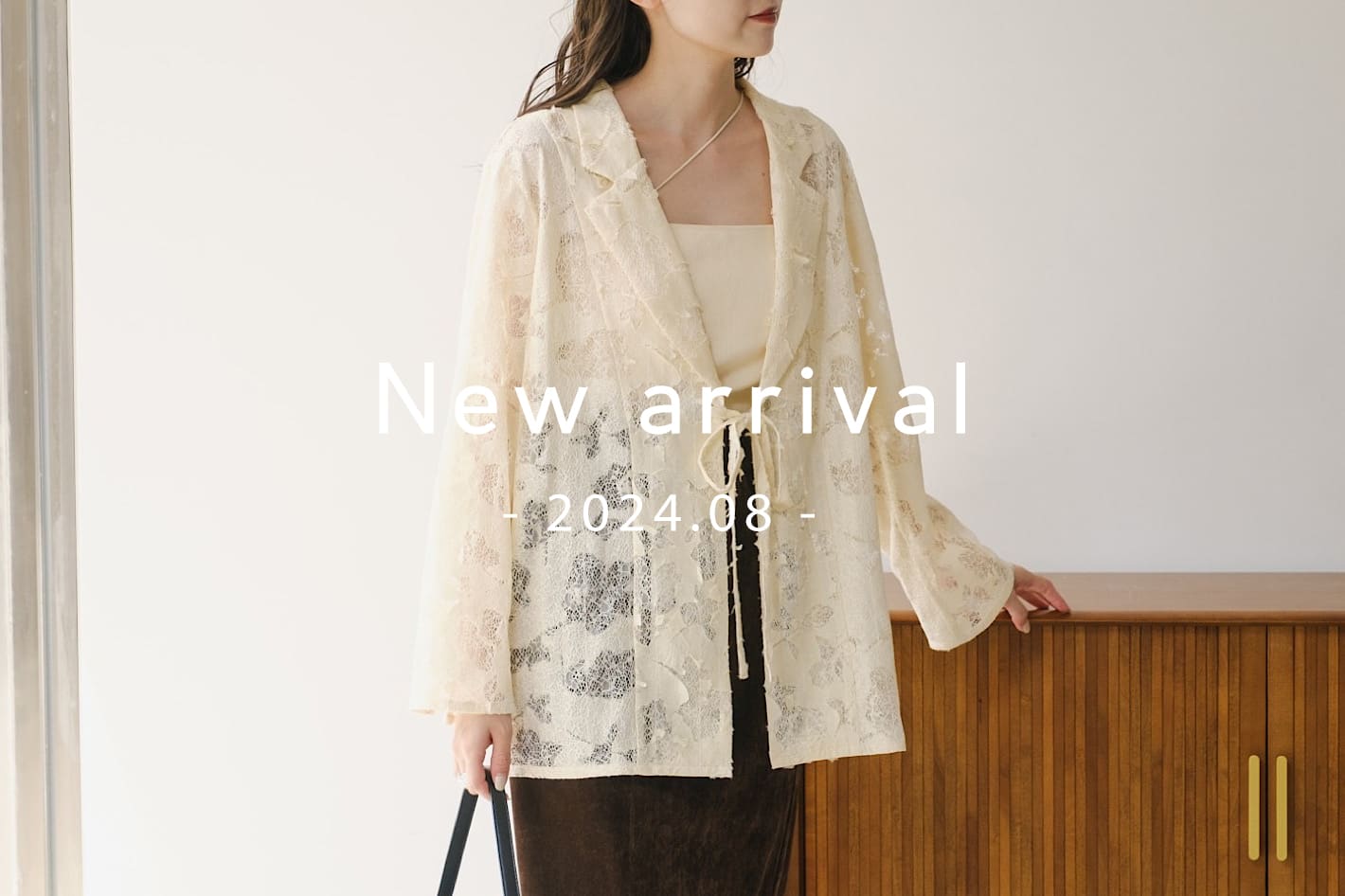 Kastane New arrival -2024.08-