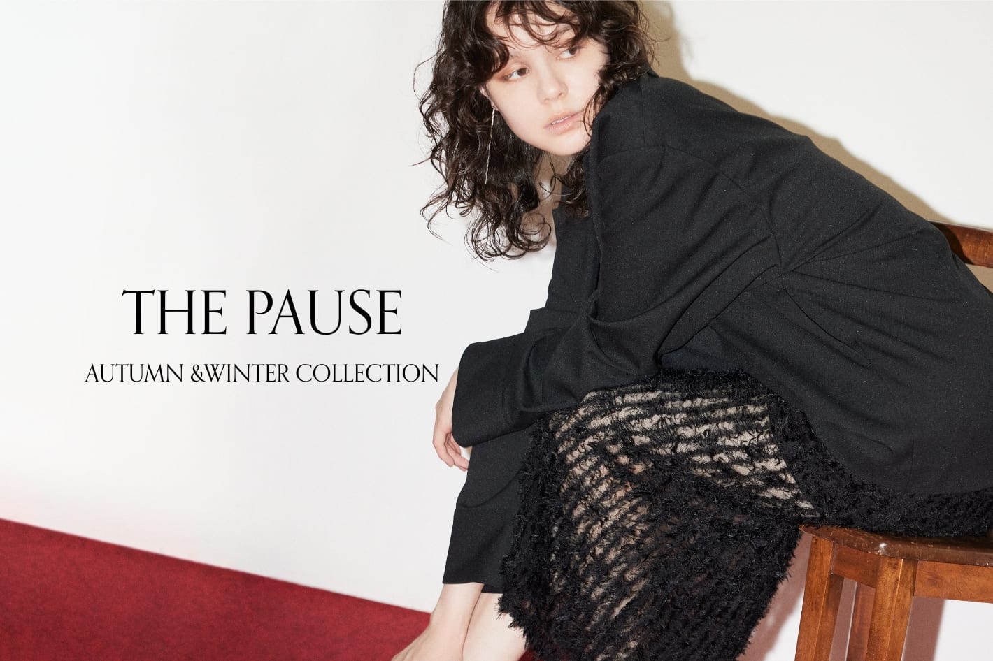 Whim Gazette 『THE PAUSE (ザ ポーズ)』2024 AUTUMN COLLECTION WEBカタログ公開