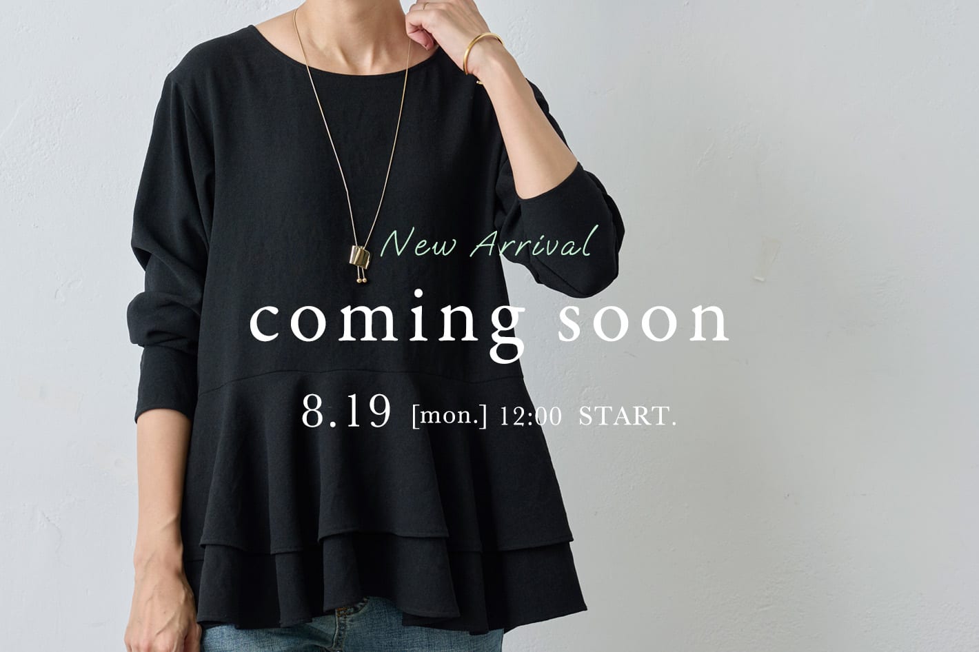 BEARDSLEY 《予告》8/19 mon. 12:00-START