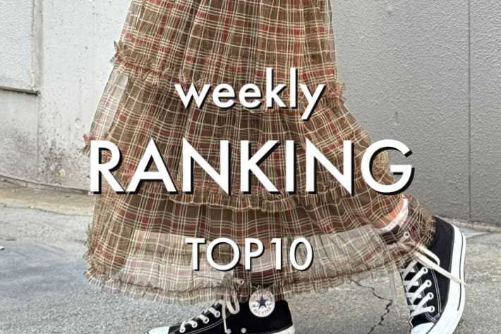 CIAOPANIC WEEKLY RANKING TOP10！