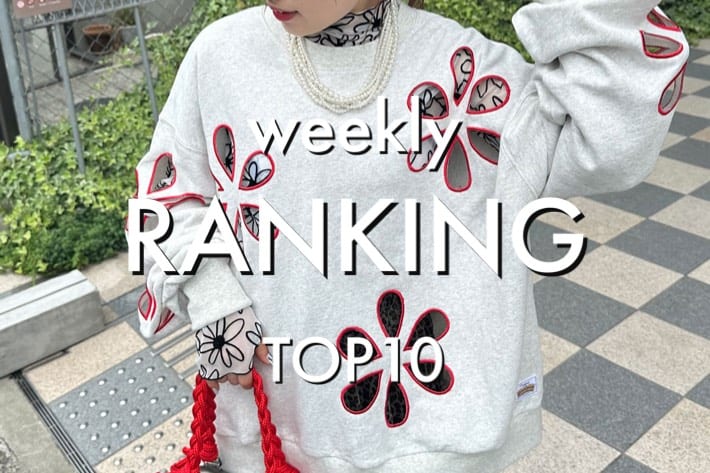 CIAOPANIC WEEKLY RANKING TOP10！